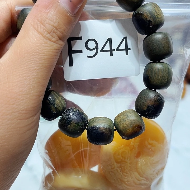 大果紫檀（缅甸花梨）944