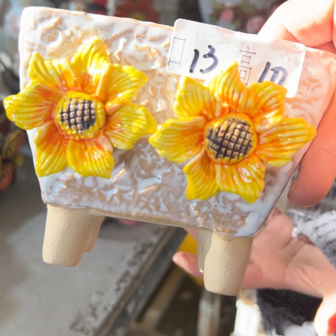 拍满20包邮，退款拉黑