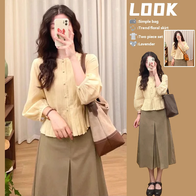 2025夏季一整套穿搭韩系穿搭褶皱衬衫衬衣半身裙时尚轻熟套装