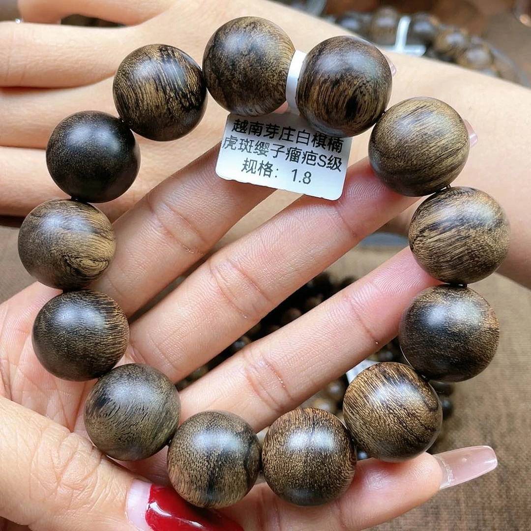 沉香手串火**！越南芽庄白奇楠虎斑瘿子瘤疤S级1.8
