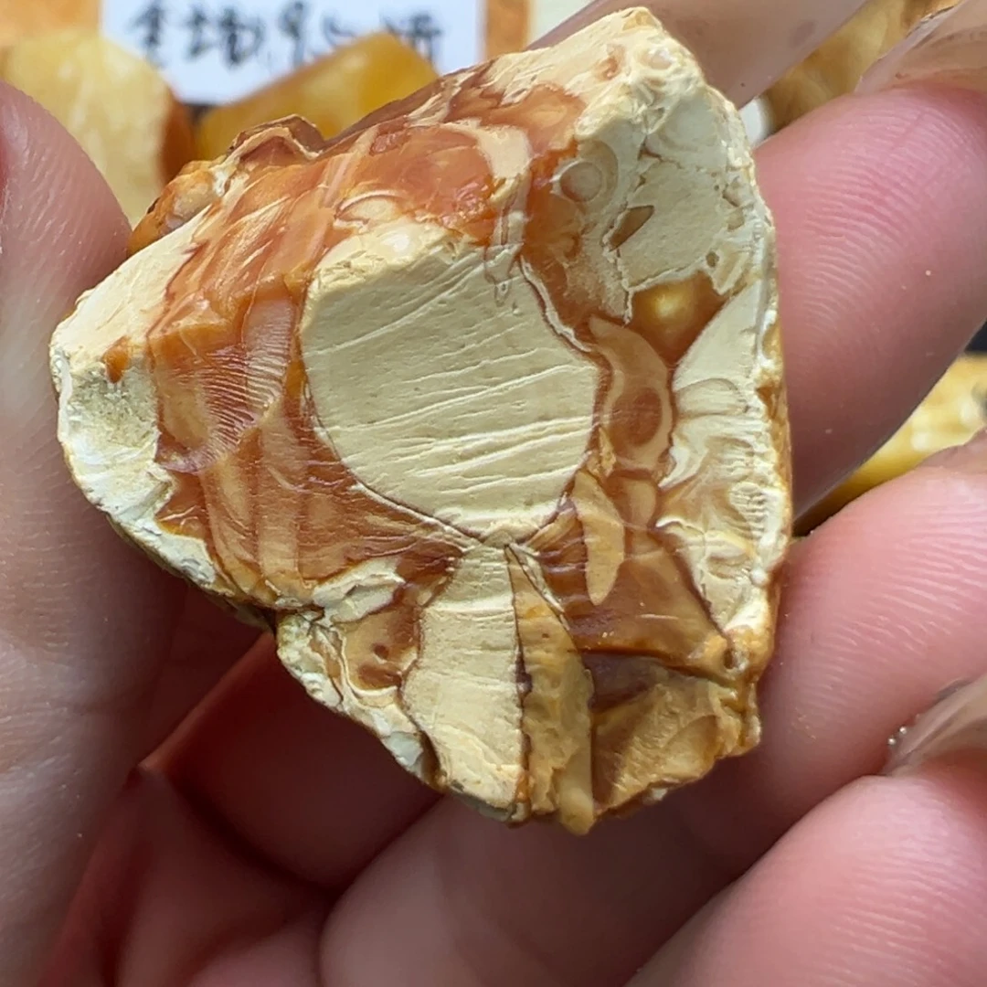定制琥珀未镶嵌蜜蜡