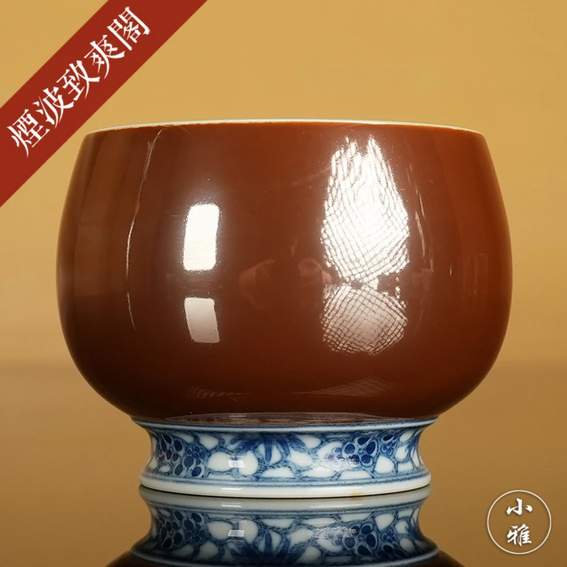 景德镇 小雅 阮定荣造 紫金釉 青花 九字真言 品杯 钵佛杯