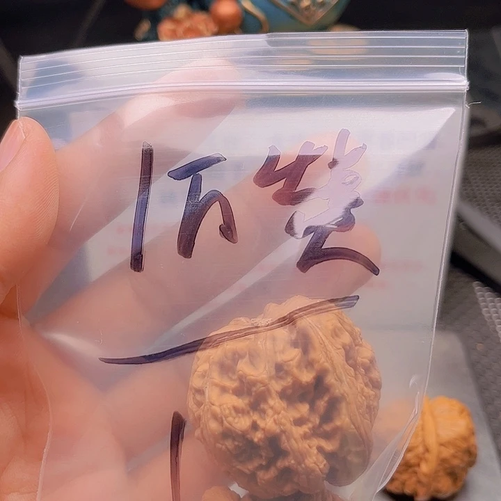 不***魂猴头核桃把件大粗筋