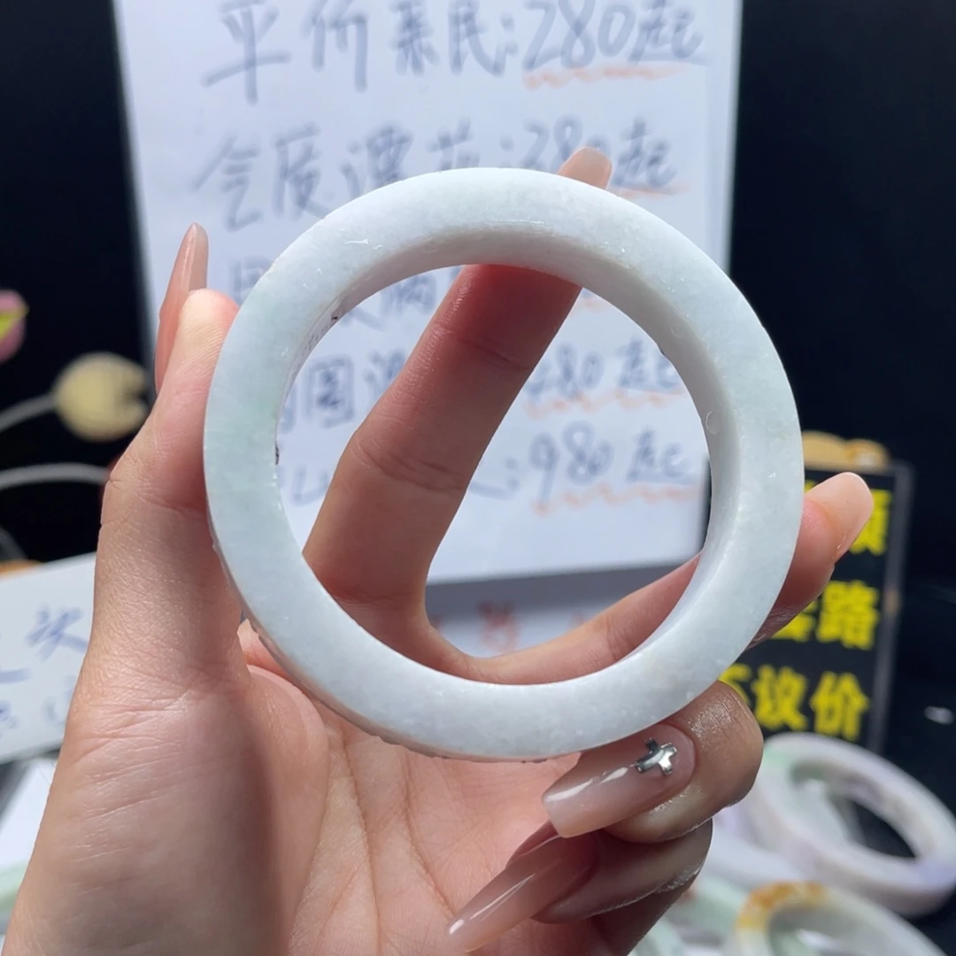未镶嵌手镯定制翡翠