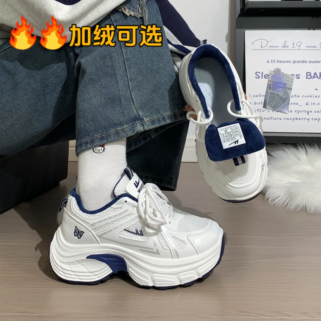 回力加绒厚底老爹鞋女冬季新款原创女鞋爆款百搭休闲鞋运动鞋女