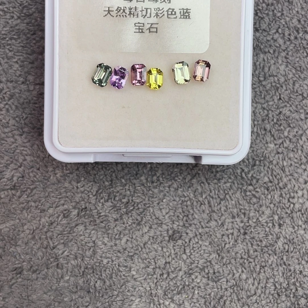 定制蓝宝石裸石未镶嵌一组6颗