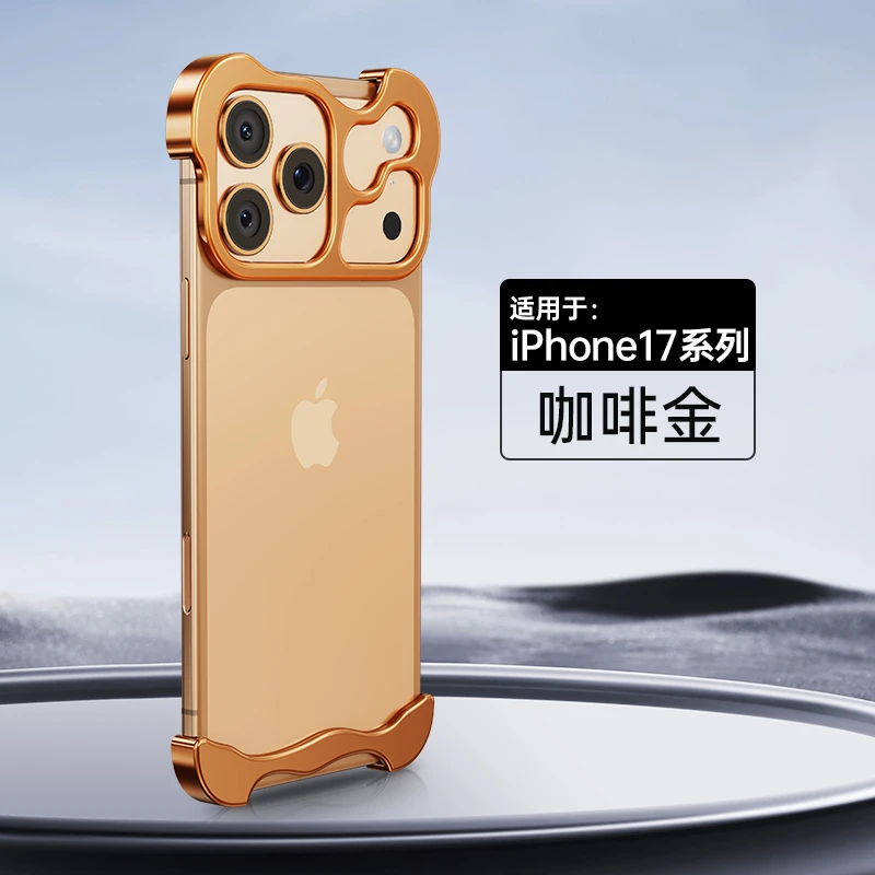 适用苹果17ProMax异形锌合金金属角垫16防摔裸机手感自带镜头保护