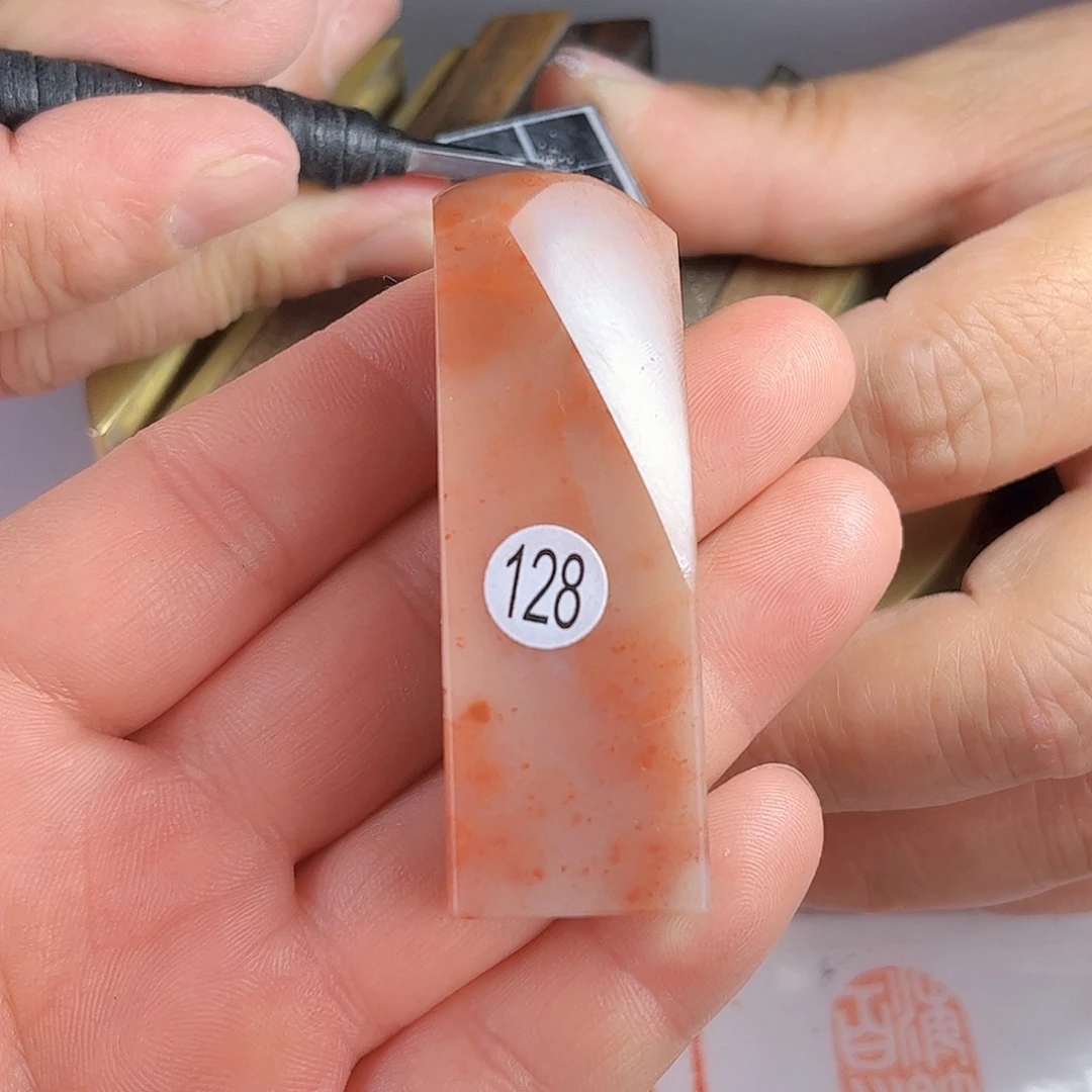 寿山石印石老挝石128号2.0厘米