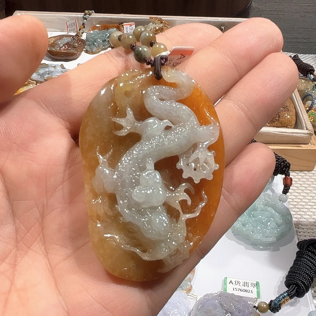 翡翠未镶嵌颈饰挂件