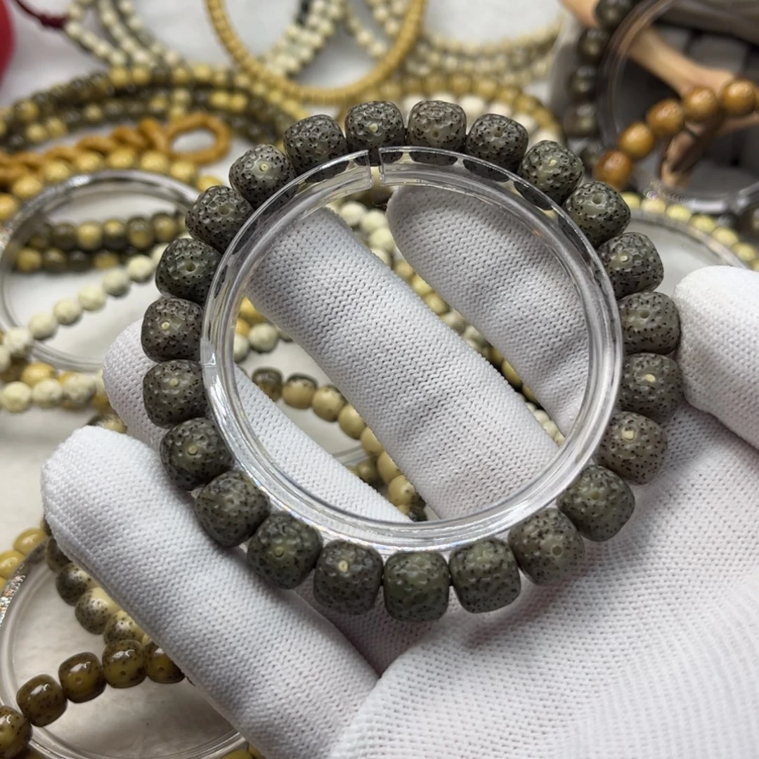 吊坠星月菩提糯冰龙鳞