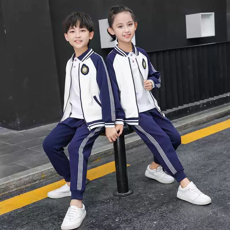 B314棒球衫套装男女同款(没有徽章)