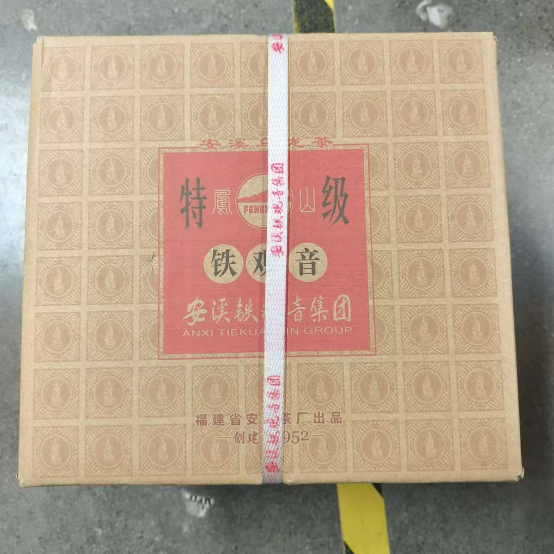 凤山-特级铁观音16盒CC7145