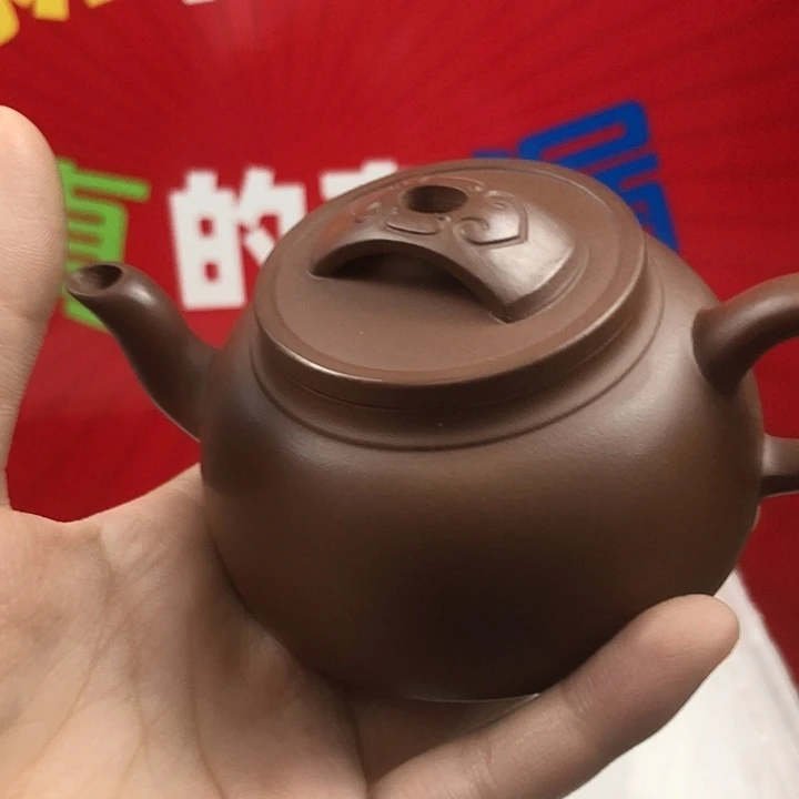 紫砂茶壶宜兴紫砂壶150