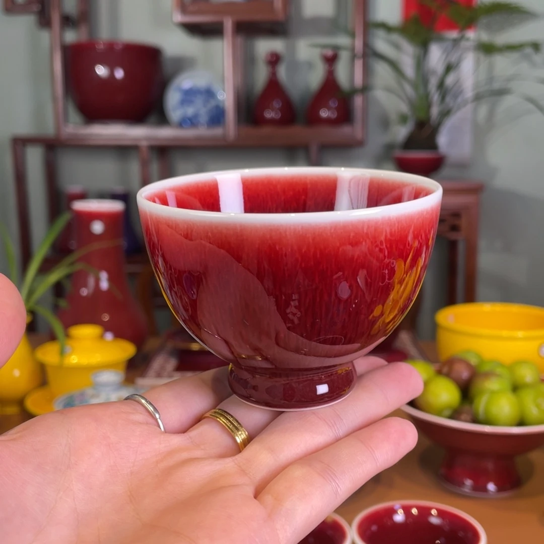 清欢雅玩原矿郎红福利杯