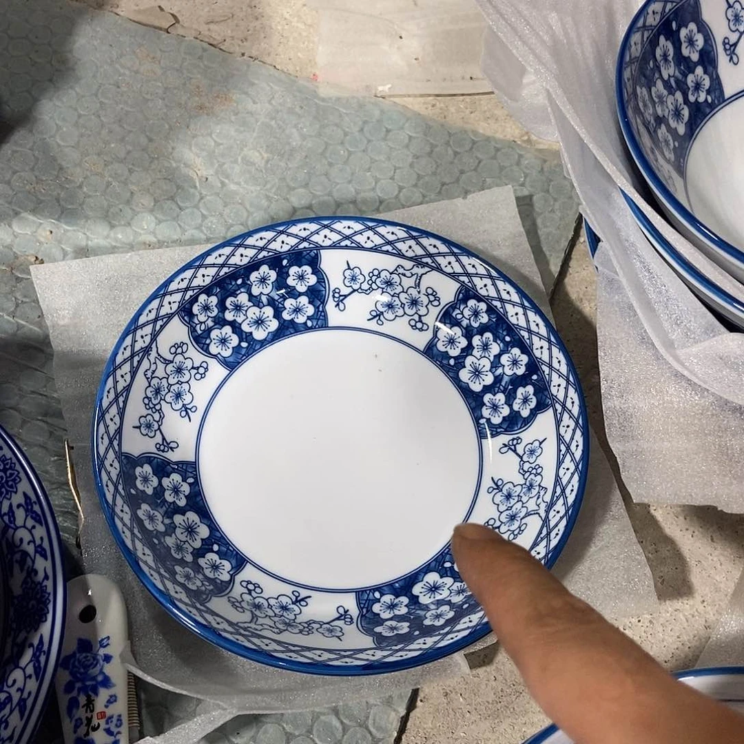 瓷片用****1景德镇陶瓷盘子2个7寸