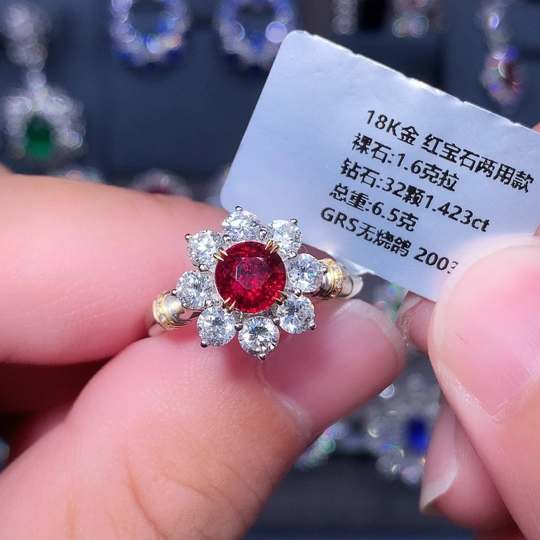 红宝石戒指18K金镶嵌