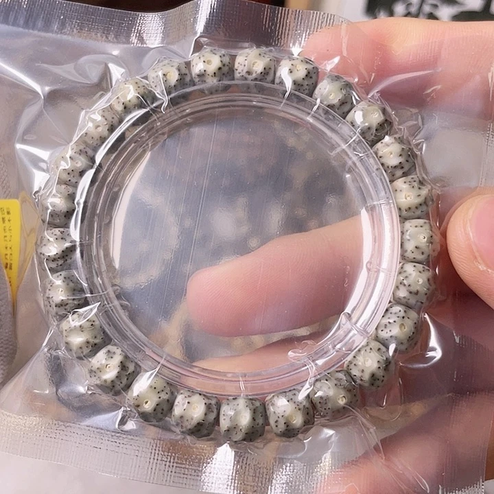 星月菩提手串F055 星月哈哈哈9