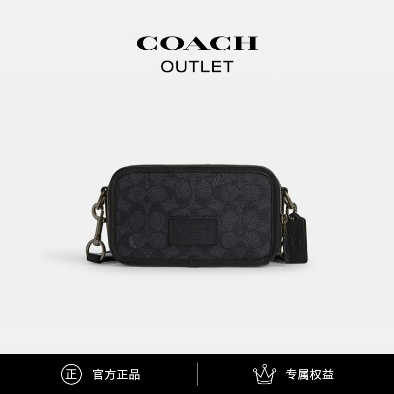 COACH/蔻驰奥莱 经典标志WYATT斜挎包