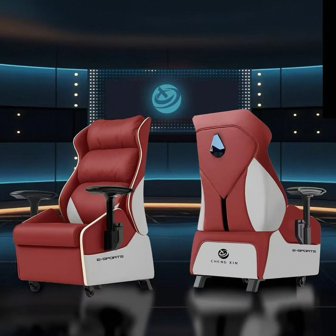 电竞网吧沙发椅升降可躺游戏椅乳胶座椅久坐可调节网咖电竞沙发椅