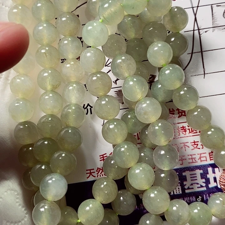 未镶嵌定制翡翠金*俊