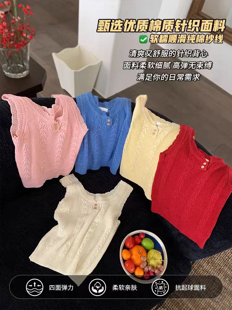黄色针织吊带女内搭2025夏季新款漂亮无袖打底绝美背心外穿上衣女