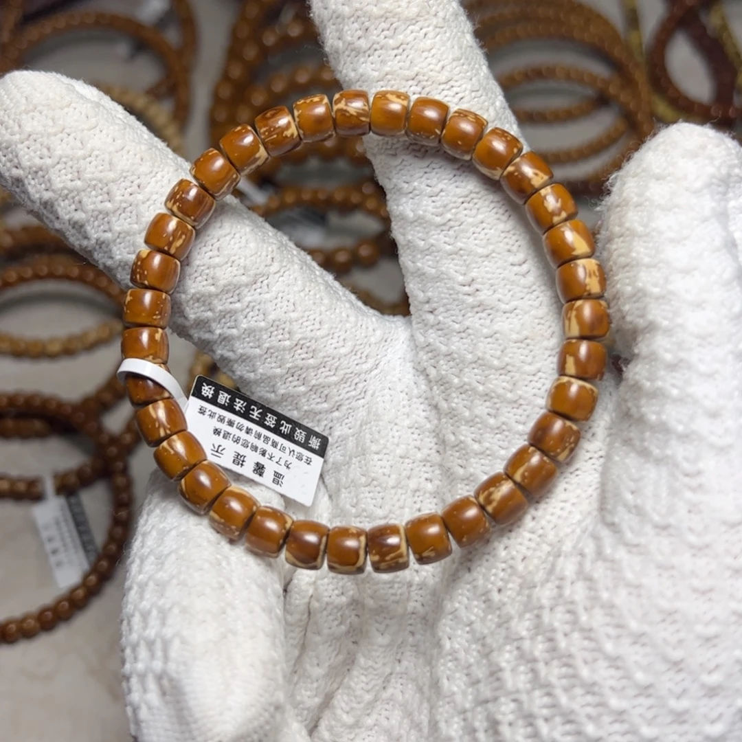 手串紫金鼠花皮火焰直切7*5.9尺寸