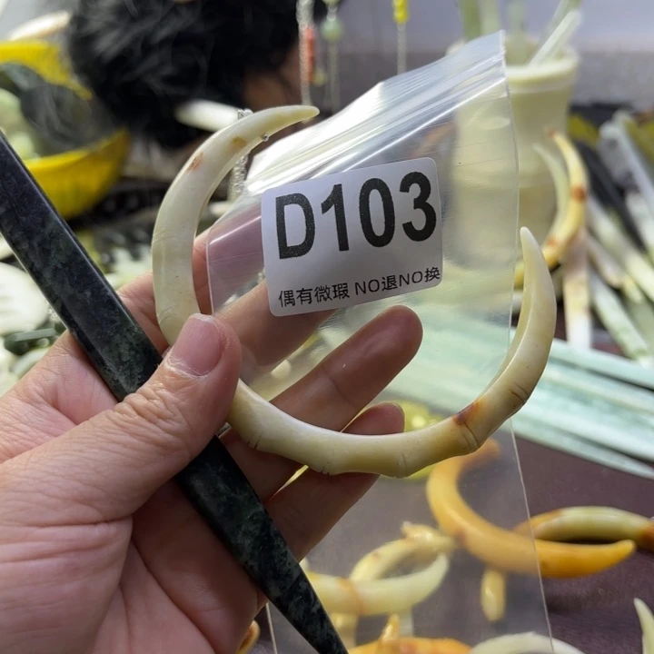 蛇纹石玉发饰合金r***雨