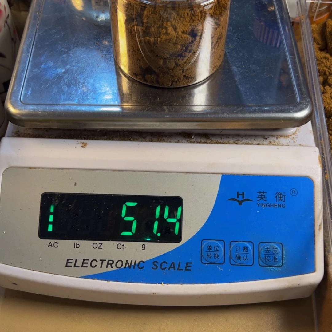 沉香沉香碎屑白棋楠沉水留疤粉