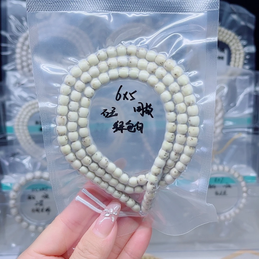 手串星月菩提石玉6*5直切绿包白微氧化长串