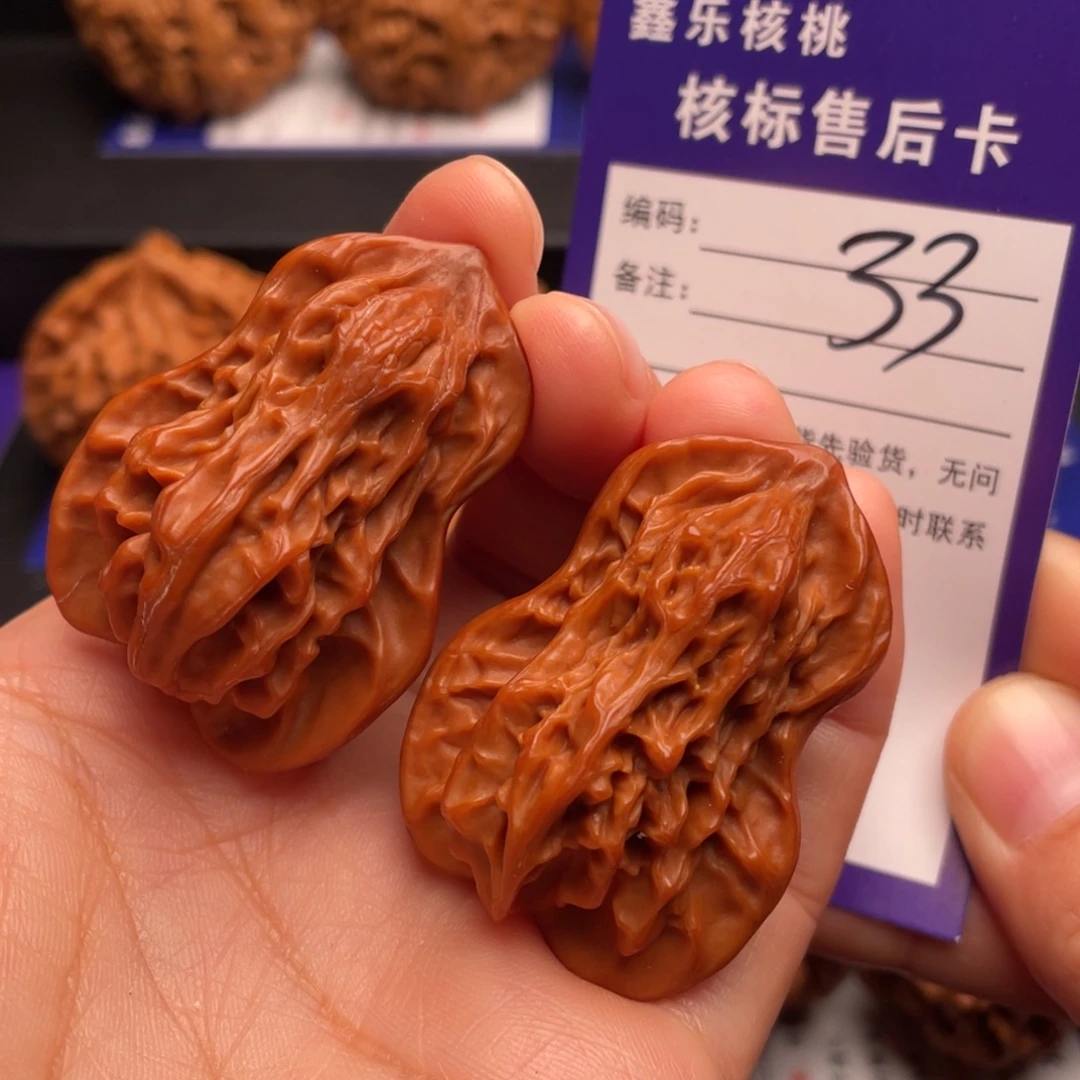 文玩核桃把件盘山葫芦