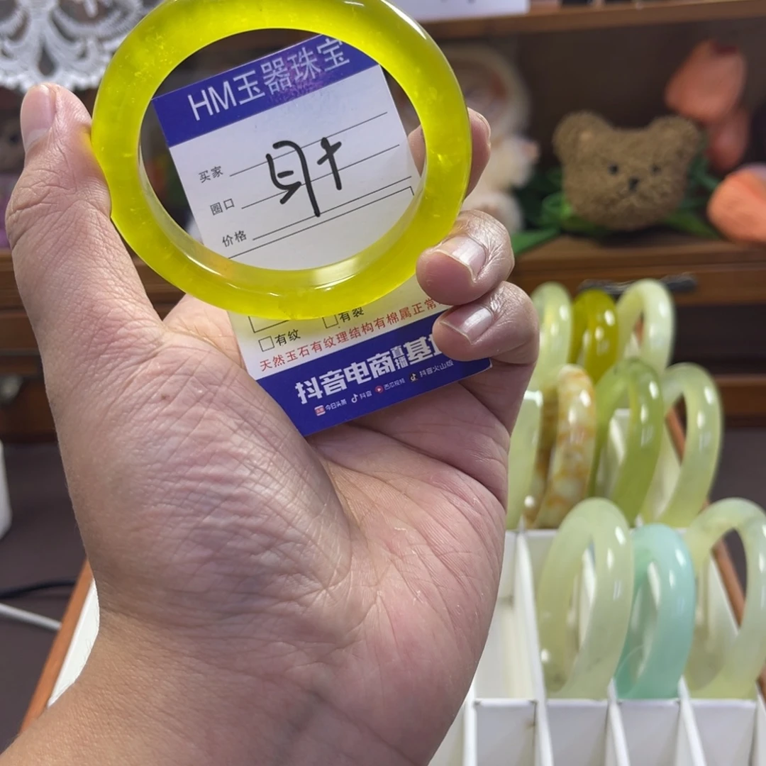 蛇纹石玉未镶嵌手镯542