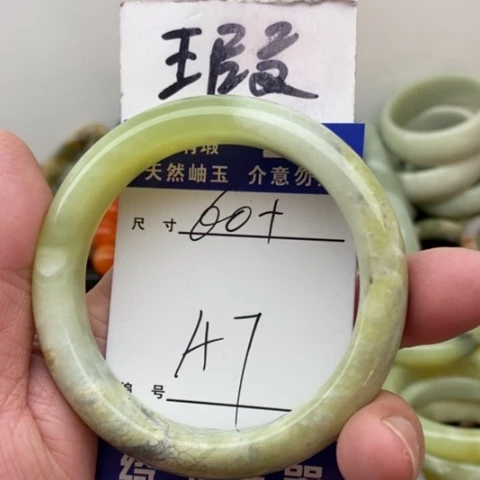 未镶嵌蛇纹石玉手镯