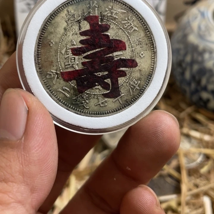 复古 可吹响可吸反龙洋工艺品家居摆件饰品摆