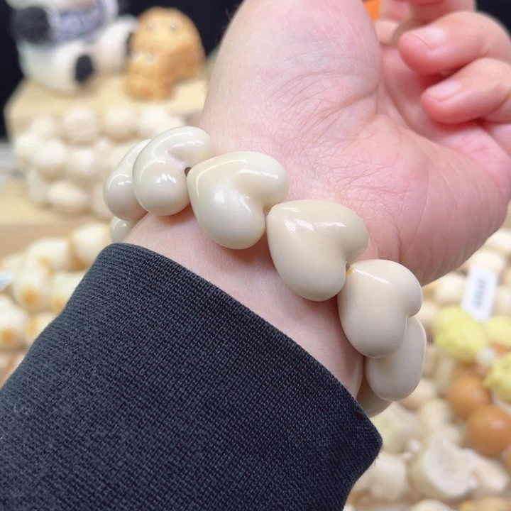 菩提根/象牙果手串爱心全品1-25-145