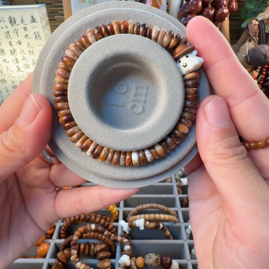 *****柏香籽/百香籽吊坠菩提