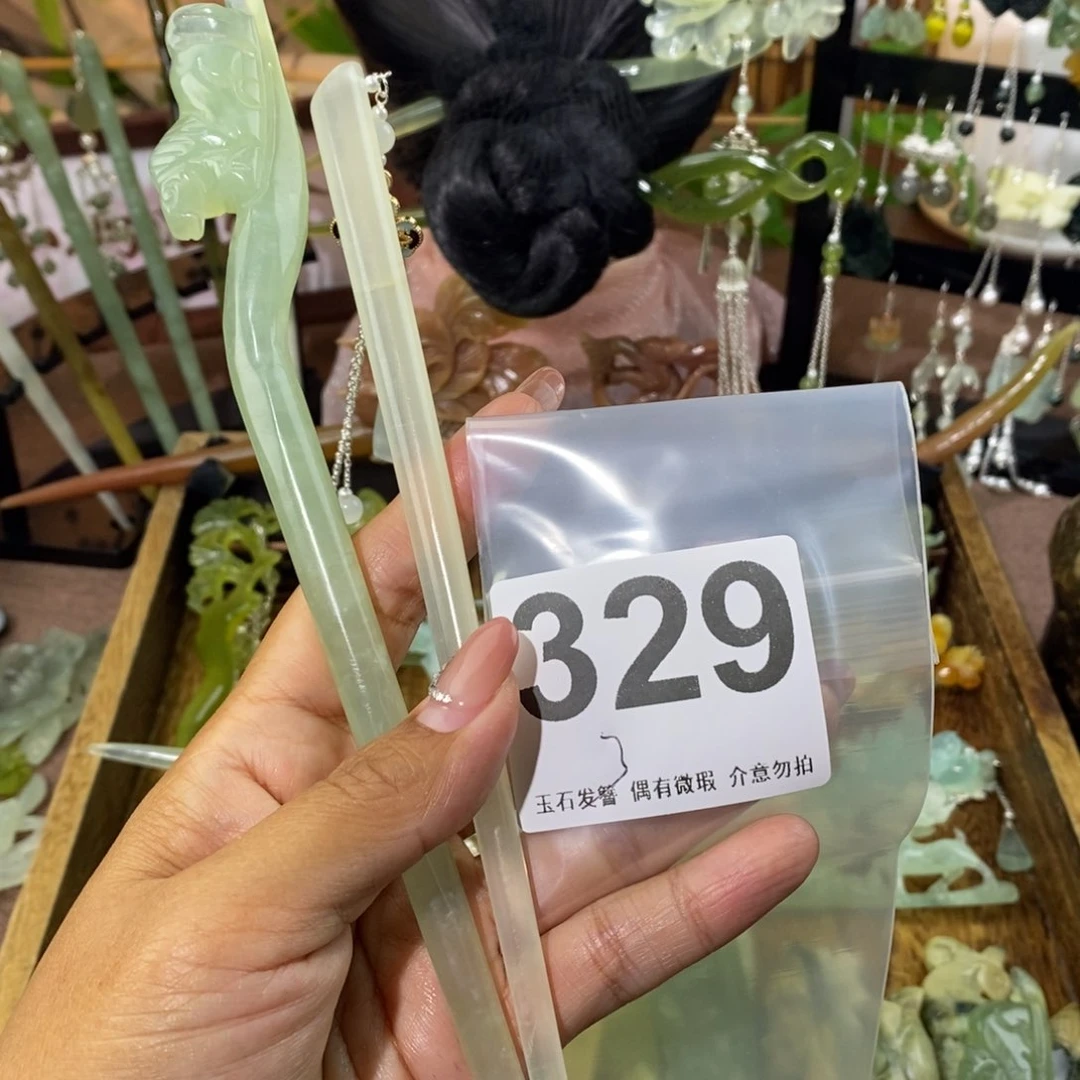 今***没蛇纹石玉未镶嵌天然玉石发簪