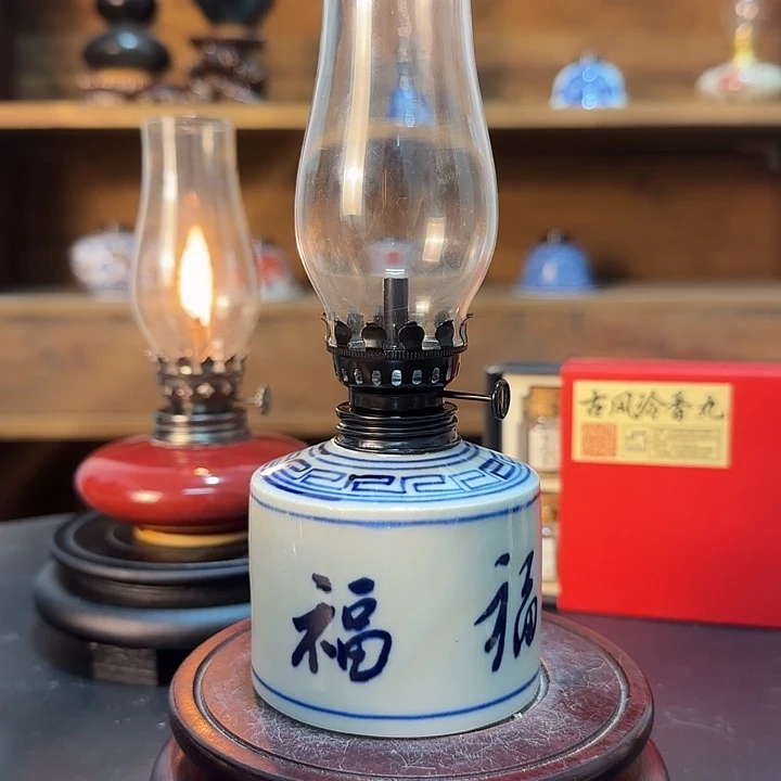 景德镇陶瓷香薰灯