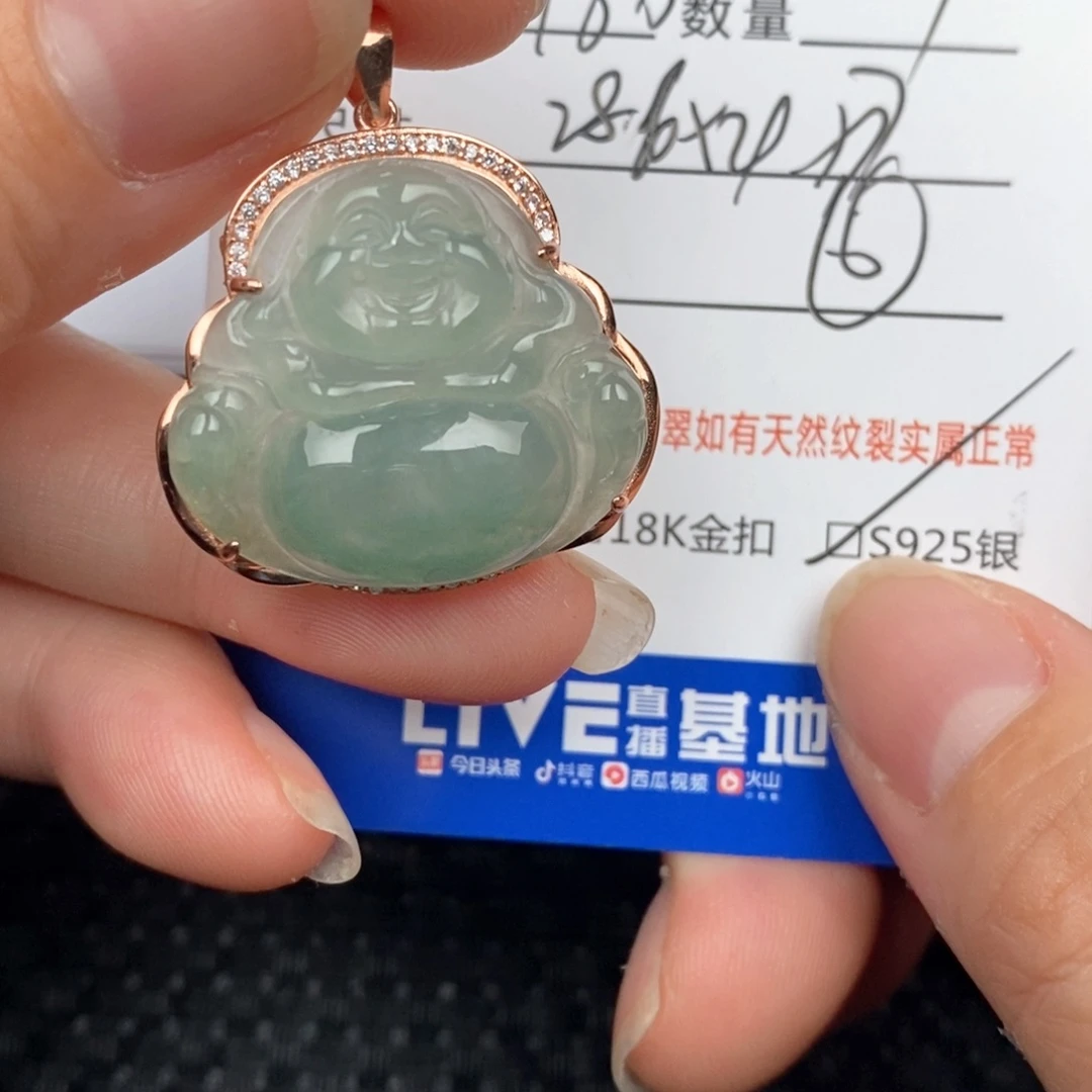 翡翠银S925镶嵌颈饰甜*圈吊坠