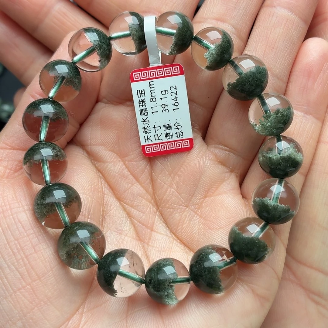 水晶未镶嵌手串天然水晶