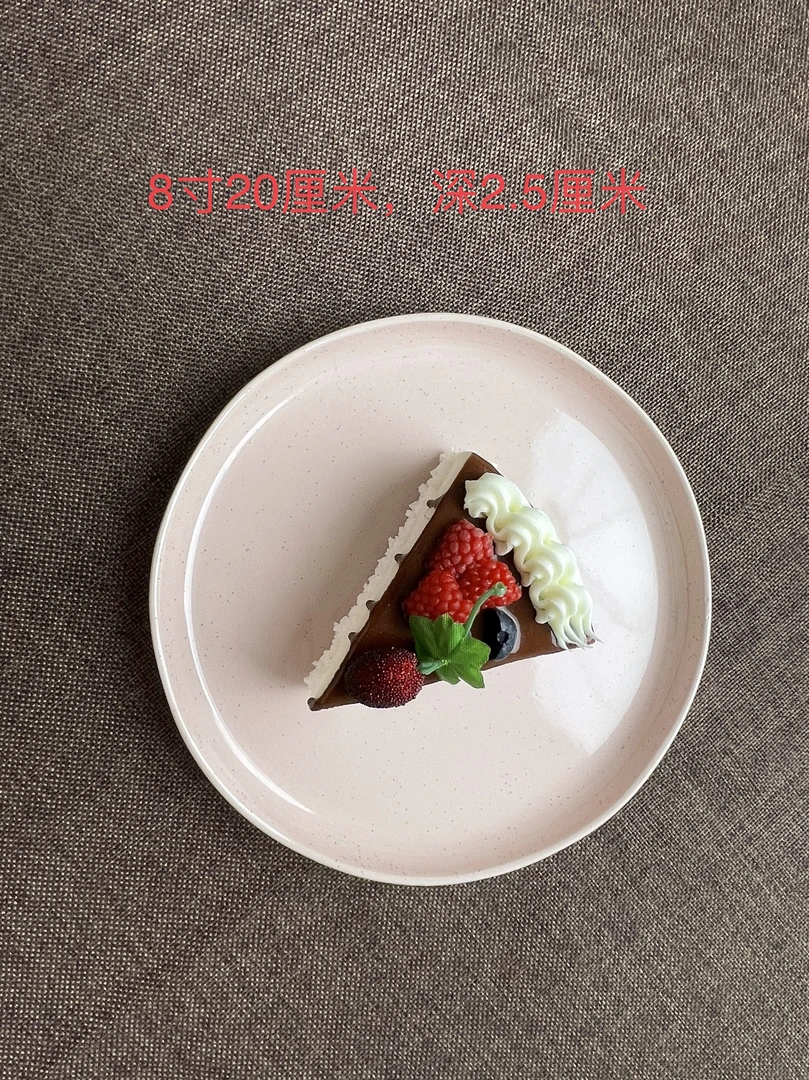 022简约马卡龙8寸陶瓷家用点心盘水果盘微瑕