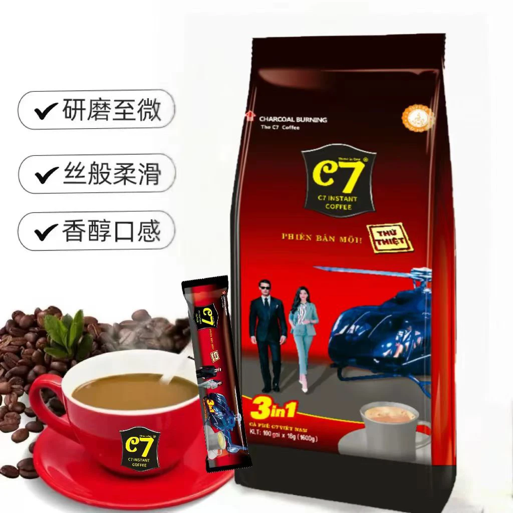 越南进口C7三合一速溶原味咖啡提神醒脑适合熬夜人群三合一咖啡粉