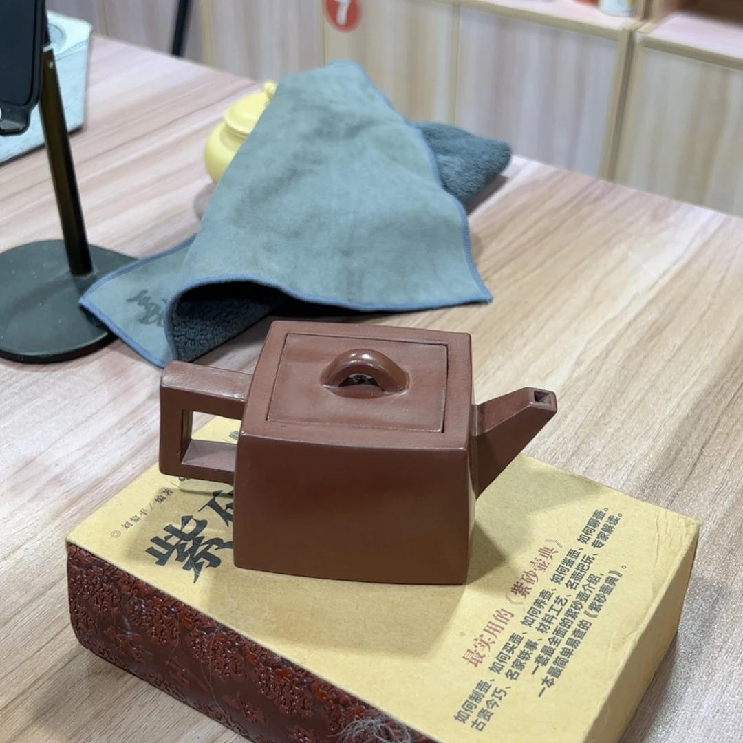 茶壶紫砂健健康康平平安安