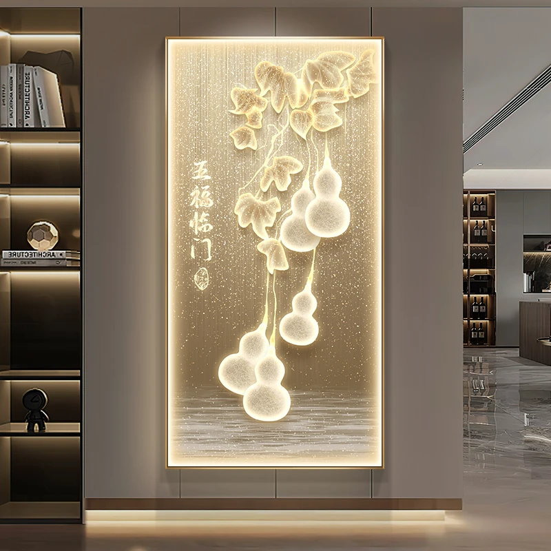 五福临门玄关装饰画现代新中式寓意好葫芦灯画竖版入户正对门挂画