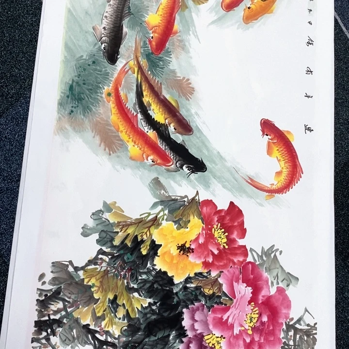 一二三四五六七八