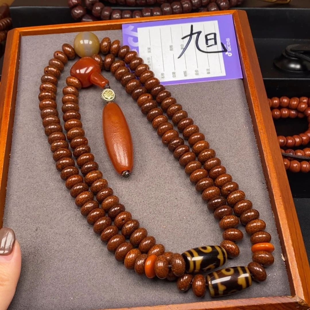 星月菩提吊坠神****N星月