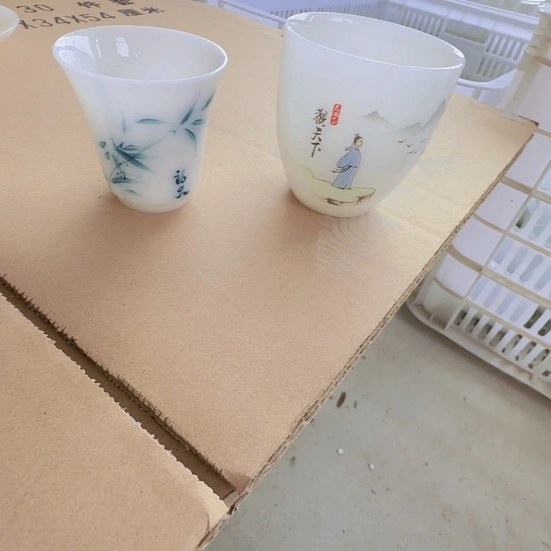 乐**鸣璞玉关天下龙蛋杯一个，手绘竹客杯一个