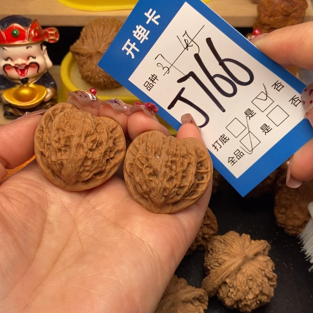 桃核吊坠核桃宫灯