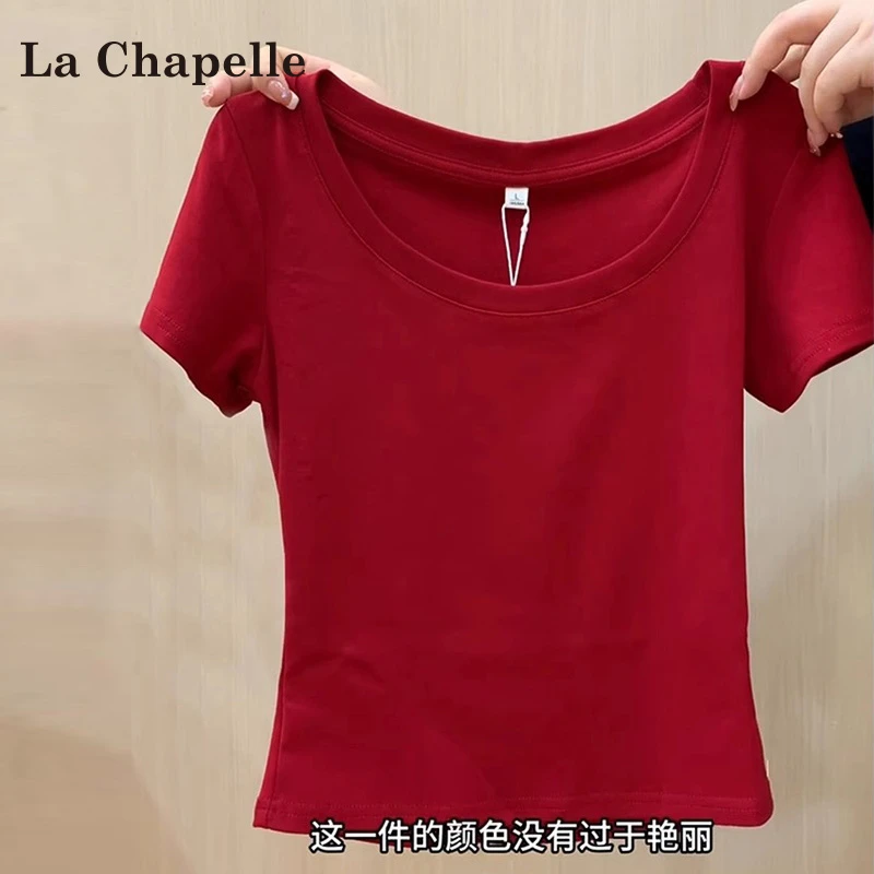 拉夏贝尔红色方领正肩显瘦短袖t恤2025夏季新款老钱风#双11好物