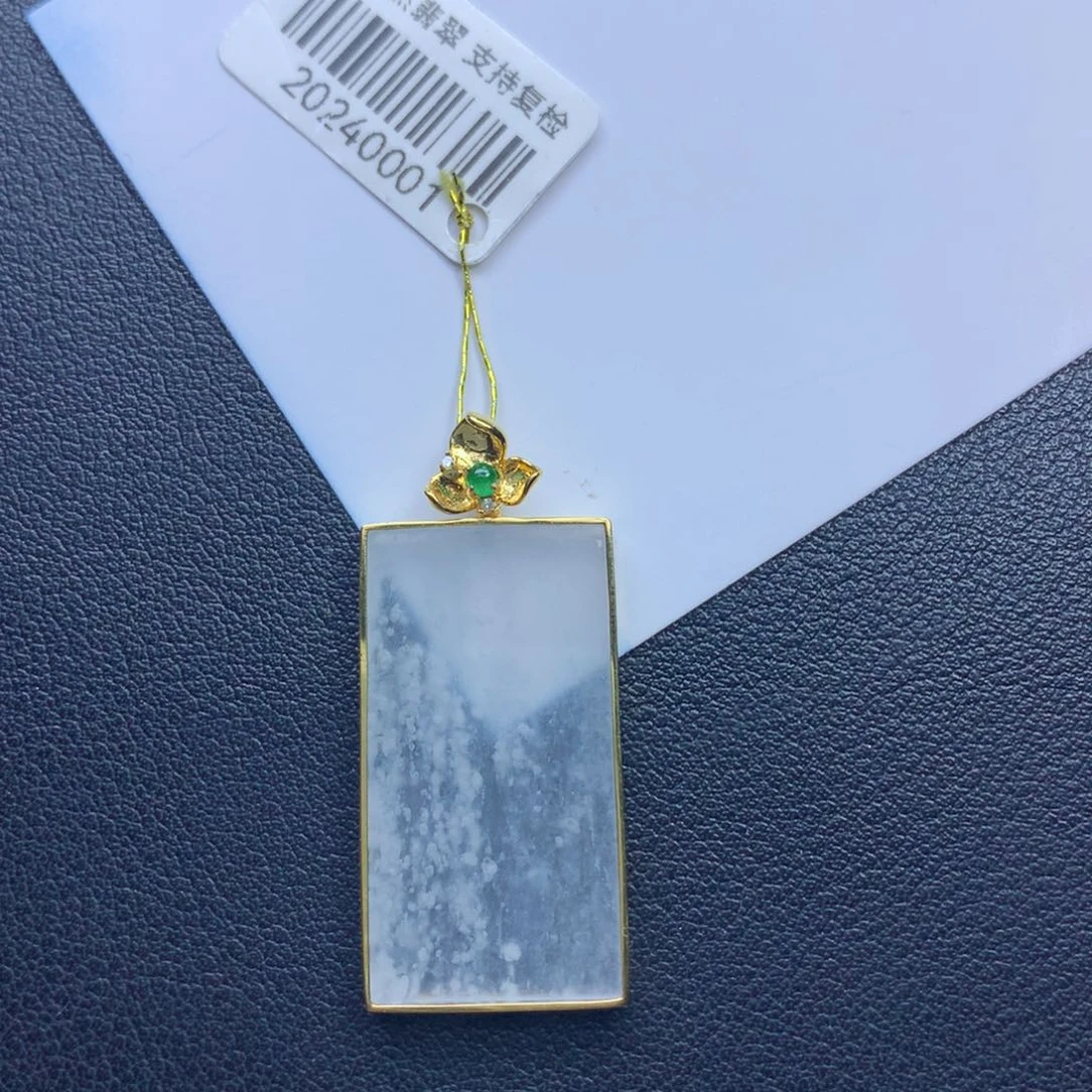 翡翠颈饰未镶嵌A*?无事牌