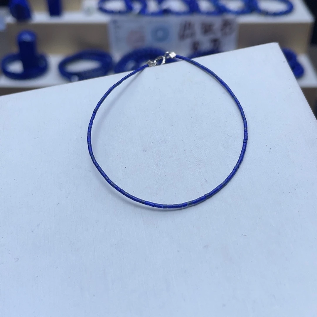 青金石手链1mm极细不做证书银色银S925镶嵌